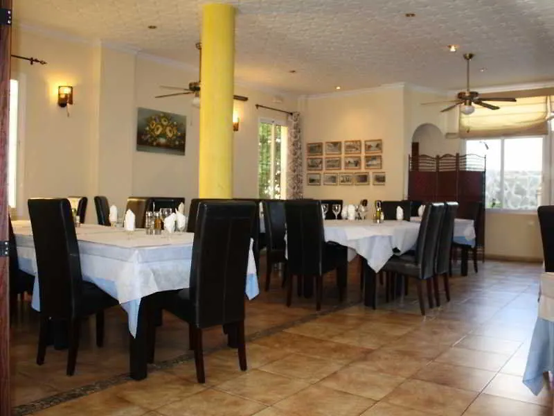 Hostal La Ermita Nerja Guest house